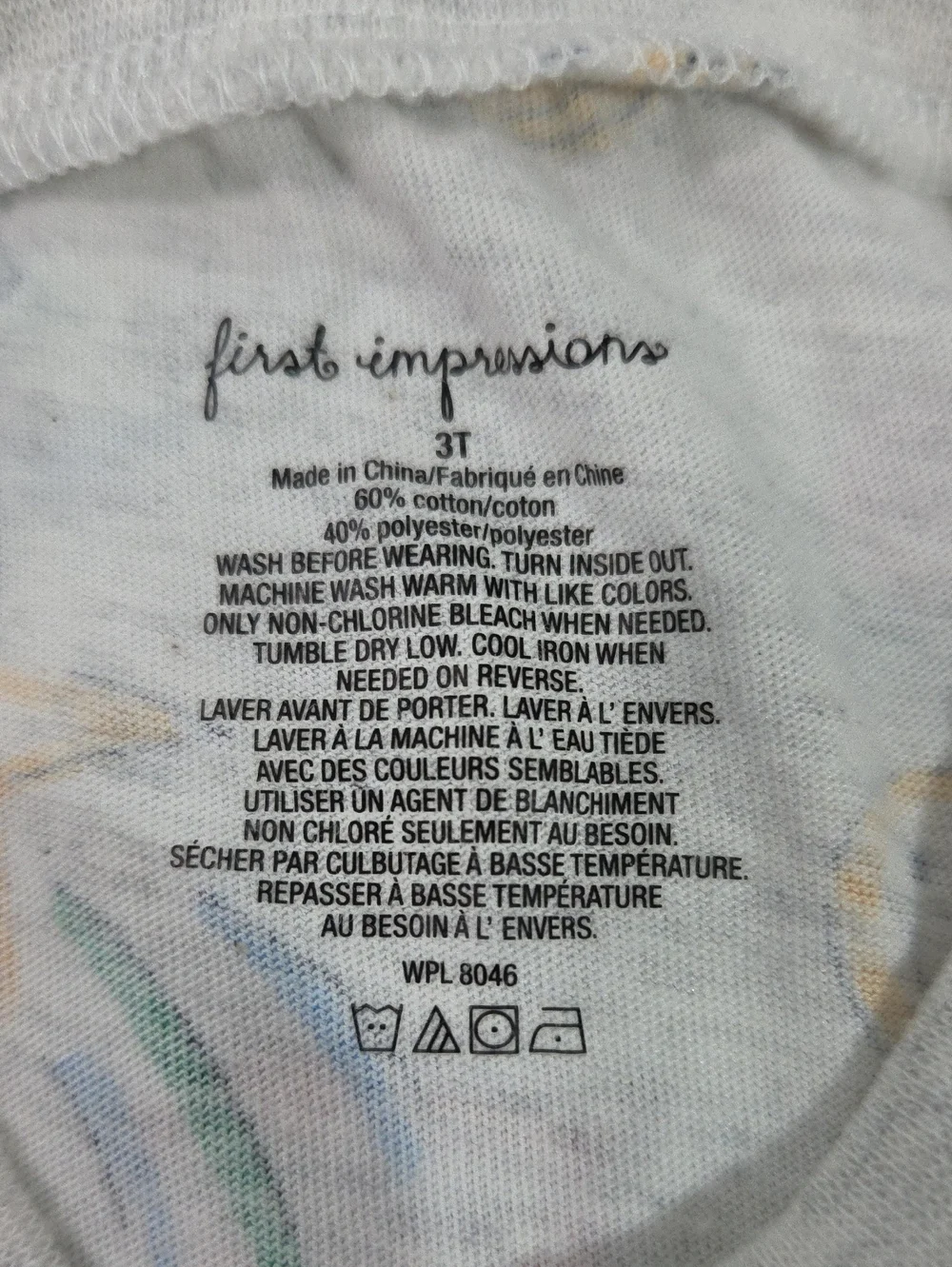 •First Impressions• Toddler Boys 